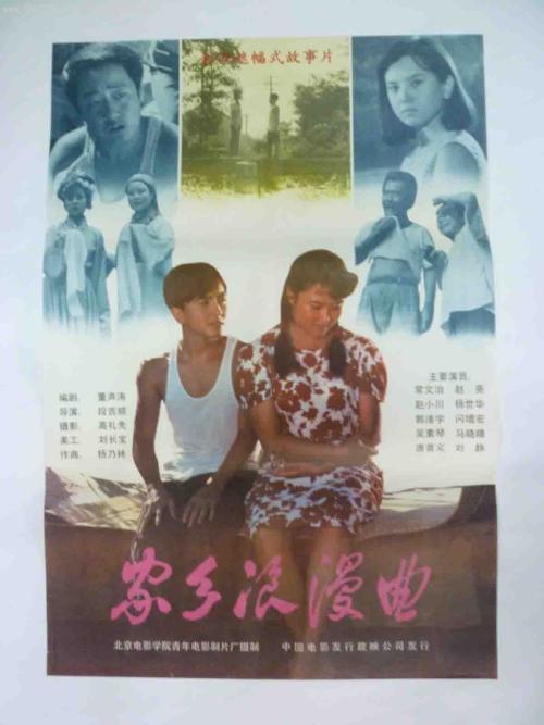 杉山女子学園大学学历认证办理